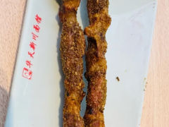 -华天新川面馆(缸瓦市店)