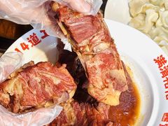 -东北民俗村·东北菜(翻身店)