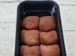 -桃源村(老门东店)