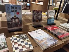 -茑屋书店(天目里店)