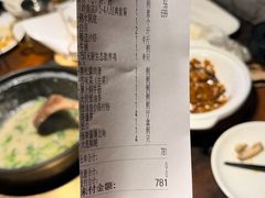 -大良毋米粥 · 粥底火锅(岭南天地店)