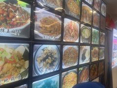 -徽州美食(三十年老店)