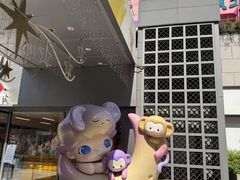 -中粮·祥云小镇