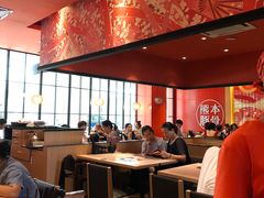 -味千拉面(世纪东方店)
