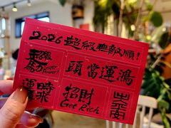 -青莯_Percher Coffee Shop(皮市街店)