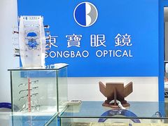 -东宝眼镜(南城店)