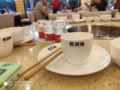 -芭夯兔·无骨兔汤锅(华阳店)