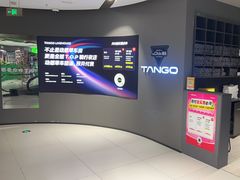 -TANGO LIVEHOUSE动感单车(巴黎春天店)