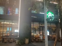 -南海渔村(珠江新城店)