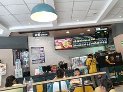 -德克士(香港街店)