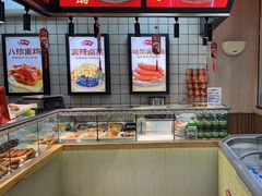 -京八珍(虎坊桥店)