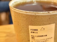 -去茶山(重庆万象城店)