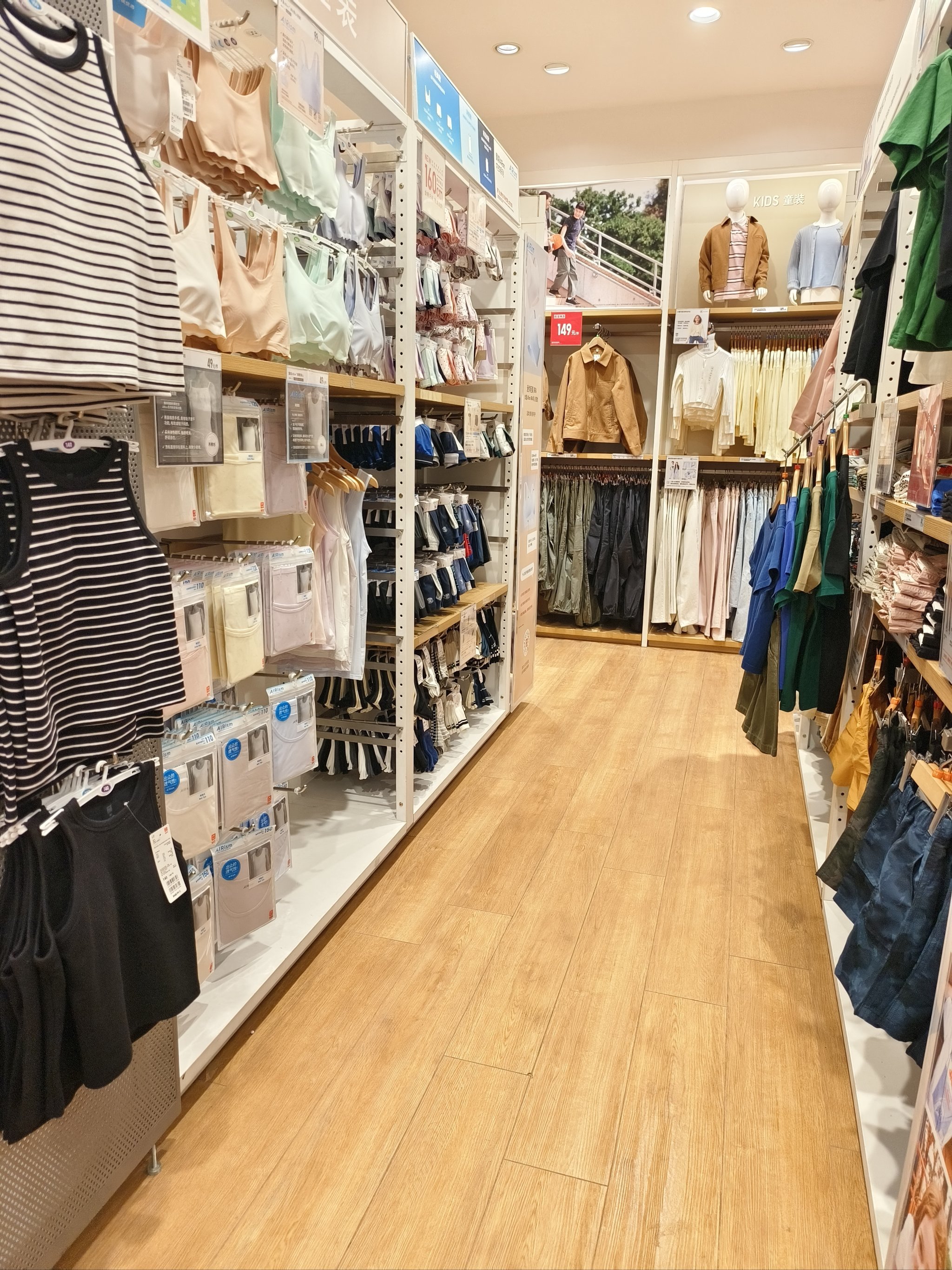 简约至上,时尚在心❤️优衣库生活美学探秘