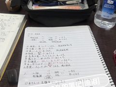 -学习谷日语培训日本留学·多语种外语教学(海淀人大分部)