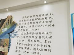 -胜泽眼镜烧烤(云霄路直营店)