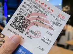 -春天国际影城(中庚漫游城杜比全景声店)