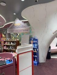 -奈尔宝·国风主题儿童乐园·亲子餐厅(豫园商城店)