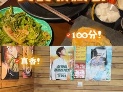 -양평식당·杨平食堂(华贸店)