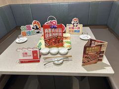-海底捞火锅(万达广场店)