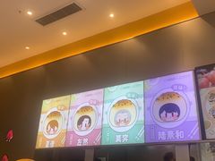 -小杨生煎(深圳岗厦北店)