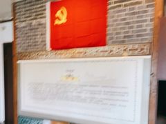 -锦江中华村农家乐饭庄