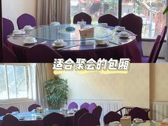 -鑫悦楼煎蟹·16年海鲜大排档