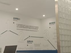 -杭州医巢医疗美容