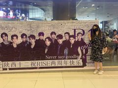 -春莱·老挝咖啡·泰式奶茶(钟楼店)