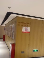 -广东韩妃整形外科医院