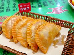 -令氏家外家周秦食府(高新店)