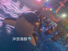 -西安华夏文旅水世界
