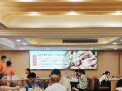 -蝎王府羊蝎子(北大地店)