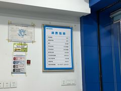 -世龙世家灰指甲·甲沟炎·跖疣护理·修脚(东江湾路店)