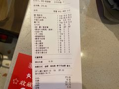 -渡娘火锅(大兴大悦春风里店)