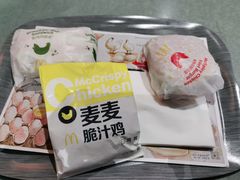 -麦当劳(北京大兴机场二层国内到达(安检外)店)