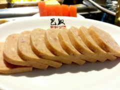 -巴奴毛肚火锅(广益哥伦布店)