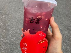 -古茗(洛阳宝龙广场店)