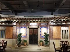 -味友·厦门味(集美店)
