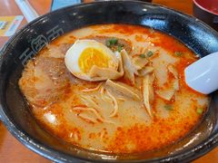 -面爱面(长椿街店)