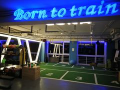 -Bona Fit 伯纳健身超级工作室(车公庄店)