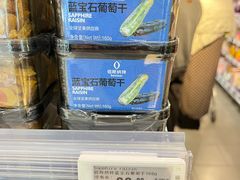 -Olé精品超市(新世界新丸中心店)