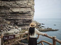 -龙爪山国家地质公园