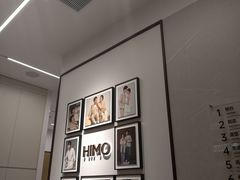-海马体照相馆丨大师(青岛万象城店)