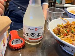 -富正毅三下锅·湘西韵味(天门山索道店)