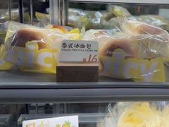 -Juicy Bakery(瑞景店)