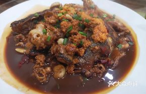 Fish Head with Fish Roe