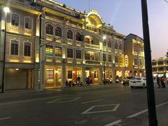 -汕头市小公园
