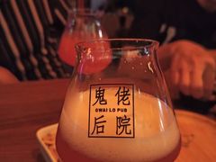 -后院儿·精酿·塔罗Happy Bar