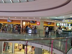 -万达广场(无锡滨湖店)