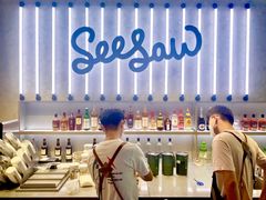 -Seesaw Coffee(88铜仁路店)